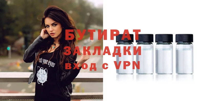 Виды наркоты Костерёво APVP  Меф мяу мяу  MEGA как зайти  МДМА  COCAIN  ГАШ  Марихуана  Амфетамин 